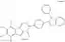 Fig. 10 - ELECTRON TRANSPORTING COMPOUNDS AND ORGANIC ELECTROLUMINESCENT DEVICES USING THE SAME