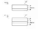 Fig. 06 - Phase difference plate for circularly polarizing plate, circularly polarizing plate, and organic electroluminescence display apparatus