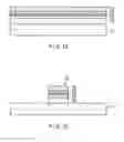 Fig. 16 - Magnetoresistive effect element and manufacturing method thereof
