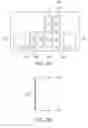 Fig. 04 - Photocoupler