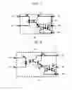 Fig. 06 - Optical coupling device