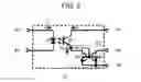 Fig. 07 - Optical coupling device