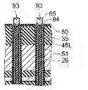 Fig. 01 - Nonvolatile semiconductor memory device and method for manufacturing same