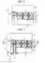 Fig. 05 - Solid-state imaging device