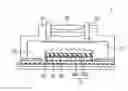 Fig. 01 - SOLID STATE IMAGING DEVICE AND PORTABLE INFORMATION TERMINAL