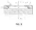 Fig. 09 - SEMICONDUCTOR DEVICE