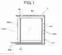 Fig. 08 - Electric power conversion apparatus