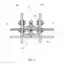 Fig. 07 - Bullet deflecting baffle system