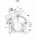Fig. 06 - DUST COVER FOR BALL JOINT