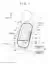 Fig. 02 - Side airbag device for vehicle