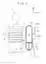 Fig. 03 - Side airbag device for vehicle