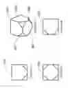 Fig. 09 - DEVICE HOUSING WITH ONE OR MORE CHAMFERED CORNERS