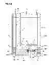 Fig. 16 - Electronic apparatus