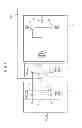 Fig. 07 - Power supply device and semiconductor integrated circuit device
