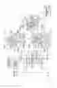 Fig. 02 - Semiconductor device