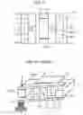 Fig. 09 - Power generation device