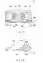 Fig. 02 - SURFACE MOUNT INDUCTOR AND METHOD OF MANUFACTURING THE SAME