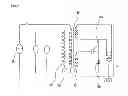 Fig. 06 - HIGH VOLTAGE TRANSFORMER