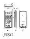 Fig. 04 - SECURE KEYLESS ENTRY SYSTEM