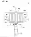 Fig. 41 - SYNTHETIC APERTURE RADAR APPARATUS AND METHODS