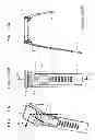 Fig. 11 - Antenna device
