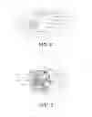 Fig. 07 - CONNECTOR FOR AN IMPLANTABLE MEDICAL DEVICE