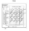 Fig. 02 - Liquid crystal display device and driving method thereof