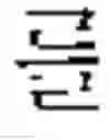 Fig. 02 - DISPLAY APPARATUS AND METHOD OF OUTPUTTING TEXT THEREOF