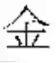 Fig. 07 - Apparatus and Method for Generating Font by Using Glyph Interpolation