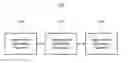 Fig. 01 - METHOD AND APPARATUS FOR CONTROLLING FRAGMENT IN GRAPHIC RENDERING