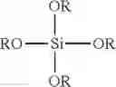 Fig. 06 - Formulation composition for fluorinated organosiloxane network