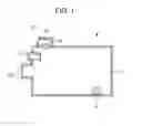 Fig. 02 - Liquid container