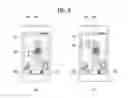 Fig. 13 - Mobile device and method for controlling the same