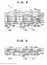 Fig. 06 - Solid-state imaging apparatus and imaging system