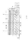 Fig. 02 - DISPLAY UNIT AND ITS MANUFACTURING METHOD