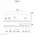 Fig. 06 - Display device