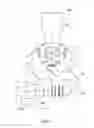 Fig. 02 - Projector that controls discharge lamp in response to deterioration