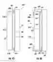 Fig. 37 - Variable reflectance mirror reflective element for exterior mirror assembly