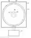 Fig. 01 - High correctability deformable mirror