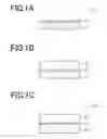 Fig. 02 - Polarizing plate and method of producing polarizing plate