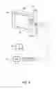 Fig. 08 - Module, electronic apparatus, moving object, and method of manufacturing module
