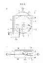 Fig. 06 - Battery holder and mobile illumination device using same