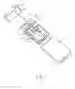 Fig. 02 - ELECTRONIC CIGARETTE CASE