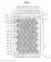 Fig. 05 - Light-Emitting Module and Luminaire