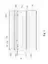 Fig. 10 - Display and front-light module thereof