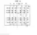 Fig. 11 - Semiconductor integrated circuit including a voltage boosting or lowering circuit