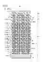 Fig. 01 - NONVOLATILE SEMICONDUCTOR MEMORY DEVICE