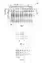 Fig. 02 - Memory devices having source lines directly coupled to body regions and methods