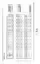 Fig. 10 - Nonvolatile random access memory