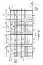 Fig. 15 - Nonvolatile random access memory